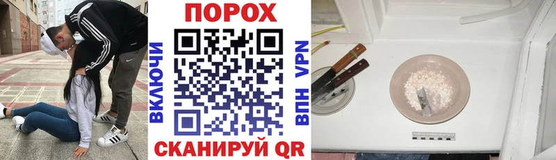 Амфетамин 97%  Удомля 