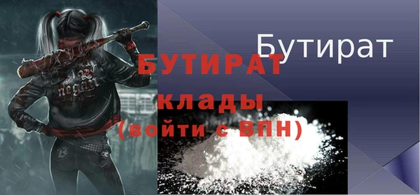 СК Пестово