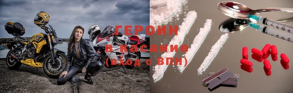 СК Пестово