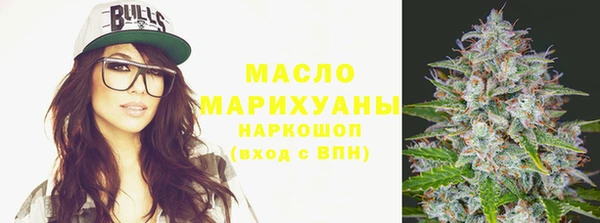 ECSTASY Фёдоровский