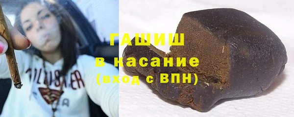 мяу мяу мука Нестеровская