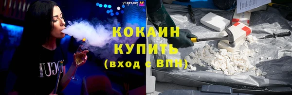 СК Пестово