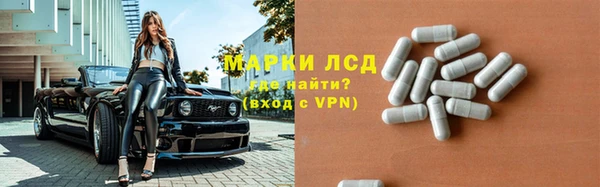 СК Пестово