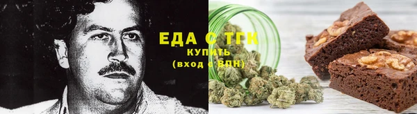 экстази Переславль-Залесский