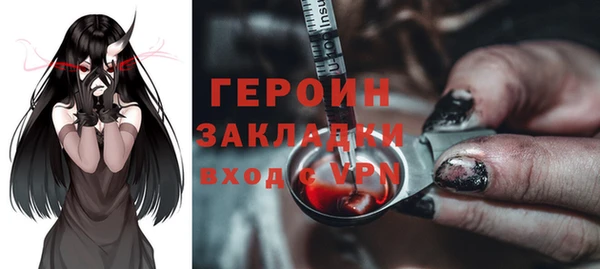 СК Пестово