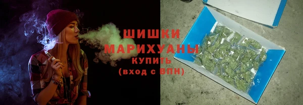 экстази Переславль-Залесский