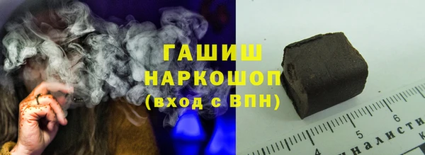 дживик Пересвет