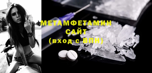 дживик Пересвет