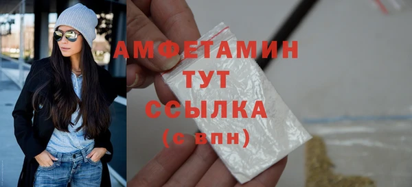 СК Пестово