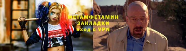 СК Пестово