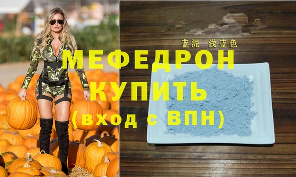 винт Калининец