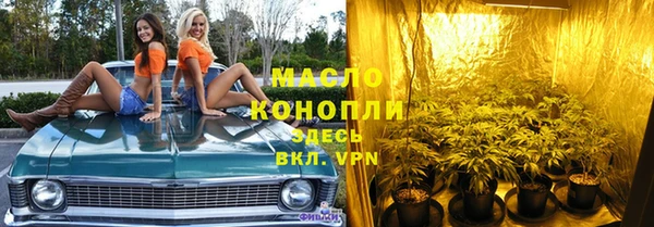 прущий лед Тольятти