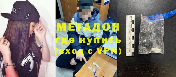 СК Пестово