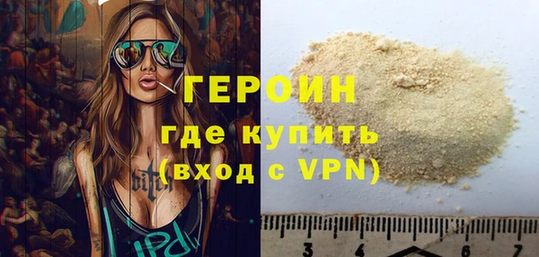 СК Пестово