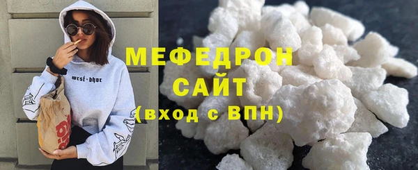 экстази Переславль-Залесский