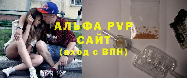 экстази Переславль-Залесский