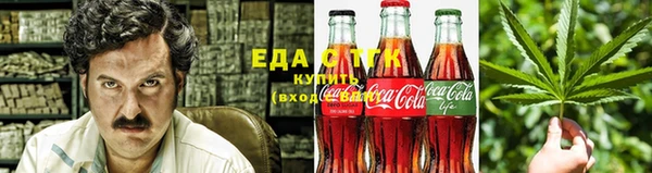 дживик Пересвет