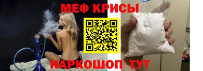 трава Малгобек