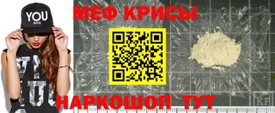 трава Малгобек
