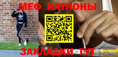 дурь Мариинск