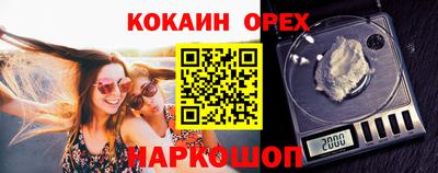 трава Малгобек