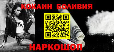 мефедрон VHQ Малоярославец