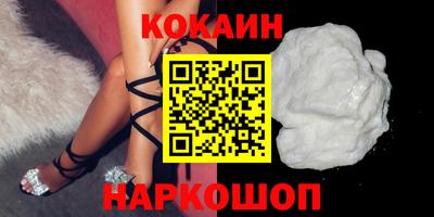 дурь Мариинск