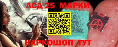 мефедрон VHQ Малоярославец