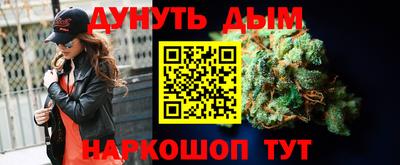 мефедрон VHQ Малоярославец
