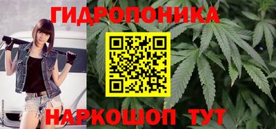дурь Мариинск