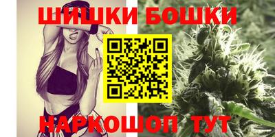 дурь Мариинск
