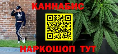мефедрон VHQ Малоярославец