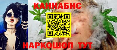 мефедрон VHQ Малоярославец