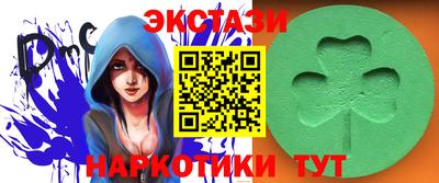 дурь Мариинск