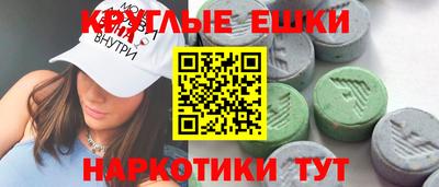 дурь Мариинск