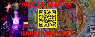 дурь Мариинск