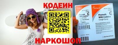 дурь Мариинск