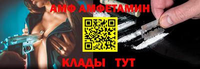 дурь Мариинск