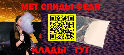 дурь Мариинск