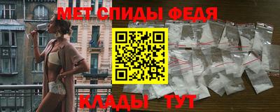дурь Мариинск
