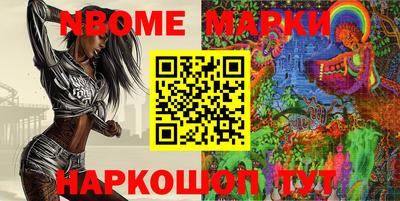 мефедрон VHQ Малоярославец