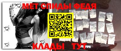 дурь Мариинск