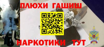 мефедрон VHQ Малоярославец