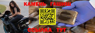 дурь Мариинск