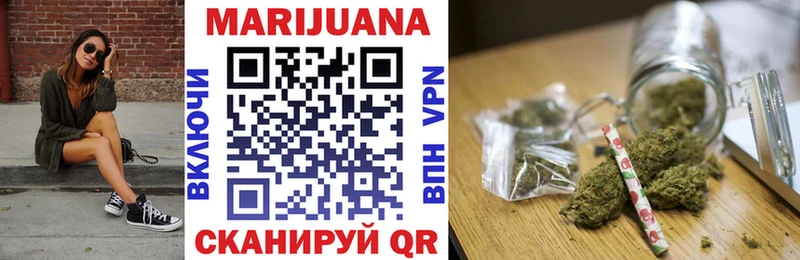 hydra сайт  Удомля  Канабис планчик 
